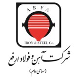 فولادی ارفع