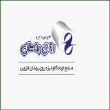 فولادی لوله گالوانیزه روی پوشان قزوین