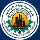 پترو امید اروند خرمشهر